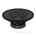 15″  Party/Concert/Opera/Stage  speaker